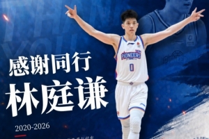 中超直播_中超联赛直播高清观看_中超直播无插件免费直播