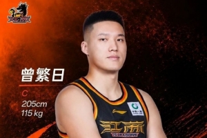 中超直播_中超联赛直播高清观看_中超直播无插件免费直播