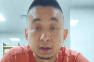 足球直播_足球免费直播在线_足球直播免费在线观看