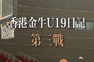 青岛海牛vs上海申花直播_青岛海牛vs上海申花免费高清直播_青岛海牛vs上海申花精彩集锦回放