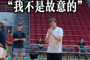重庆铜梁龙vs上海海港直播_重庆铜梁龙vs上海海港在线观看_中超重庆铜梁龙vs上海海港在线观看无插件