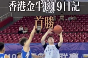 劲球直播_足球赛事直播_篮球赛事直播_NBA|CBA|英超直播