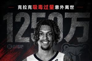 云南玉昆vs大连英博直播_云南玉昆vs大连英博在线观看无插件_云南玉昆vs大连英博超清在线直播