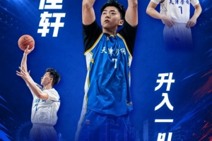 蜘蛛直播-专业体育直播_五大联赛_NBA直播_足球直播