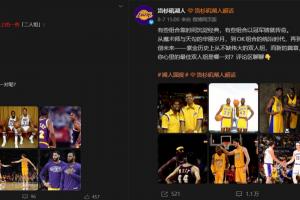 中超直播_中超联赛直播免费观看_中超直播无插件高清直播