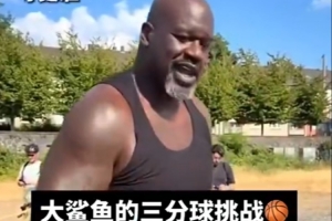 日职联直播_日职联直播在线高清直播_日职联直播视频在线观看无插件