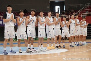 日职联直播_日职联联赛视频直播_免费日职联在线直播无插件