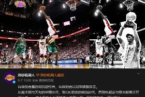 足球直播_足球免费观看直播在线_足球高清视频无插件