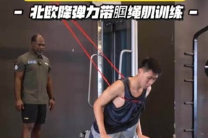 韩k联直播_韩k联免费高清直播_韩k联视频直播无插件