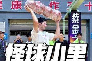 中超直播_中超联赛直播高清观看_中超直播无插件免费直播