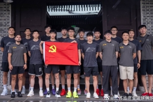 蜘蛛直播-蜘蛛直播nba高清无插件_蜘蛛直播nba免费高清现场转播