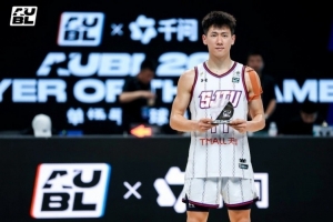 中超直播_中超联赛直播高清观看_中超直播无插件免费直播