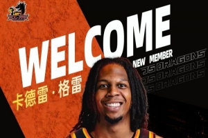 蜘蛛直播_蜘蛛直播足球在线观看_蜘蛛直播NBA高清直播