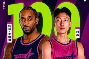 武汉三镇vs上海海港直播_武汉三镇vs上海海港免费观看直播在线_武汉三镇vs上海海港高清比赛直播