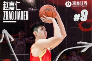 上海海港vs大连英博直播_上海海港vs大连英博中超直播_中超上海海港vs大连英博在线观看