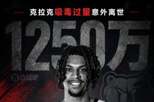 天津津门虎vs北京国安直播_中超天津津门虎vs北京国安在线观看_天津津门虎vs北京国安直播全场录像
