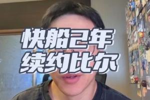 北京国安vs云南玉昆直播_北京国安vs云南玉昆直播全场录像_北京国安vs云南玉昆视频直播