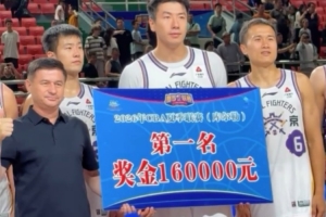 蜘蛛直播_蜘蛛直播足球在线观看_蜘蛛直播NBA高清直播