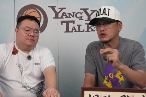 足球直播_足球免费直播在线_足球直播免费在线观看