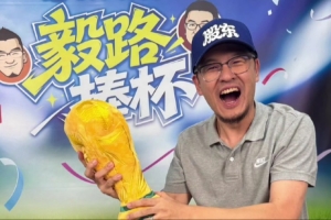 武汉三镇vs天津津门虎直播_武汉三镇vs天津津门虎赛事直播_武汉三镇vs天津津门虎直播全场录像