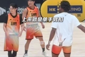 深圳新鹏城vs浙江直播_中超深圳新鹏城vs浙江在线观看_深圳新鹏城vs浙江超清在线直播