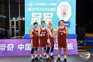 上海海港vs大连英博直播_中超上海海港vs大连英博在线观看无插件_上海海港vs大连英博视频直播