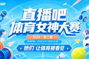 北京国安vs云南玉昆直播_北京国安vs云南玉昆免费高清直播_北京国安vs云南玉昆在线直播