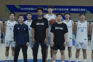 浙江vs云南玉昆直播_中超浙江vs云南玉昆在线观看无插件_浙江vs云南玉昆视频直播
