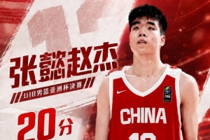 蜘蛛直播-专业体育直播|五大联赛|NBA直播|中超直播