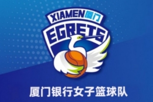 上海申花vs山东泰山直播_中超上海申花vs山东泰山在线观看无插件_上海申花vs山东泰山超清在线直播