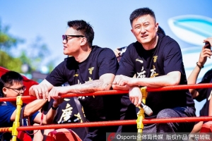 中超直播_中超联赛直播免费观看_中超直播无插件高清直播