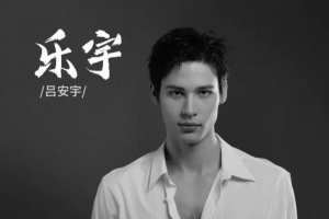 足球直播_足球直播免费在线观看_足球直播在线观看免费高清