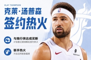 中超直播_中超联赛直播高清观看_中超直播无插件免费直播