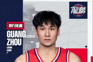 球帝直播_球帝免费高清直播观看_球帝直播无插件