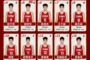 球帝直播_球帝免费高清直播观看_球帝直播无插件