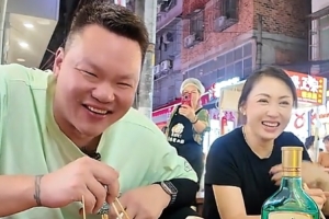 蜘蛛直播-蜘蛛体育免费直播_蜘蛛足球直播在线观看_足球在线直播