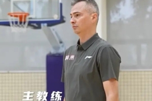 成都蓉城vs辽宁铁人直播_成都蓉城vs辽宁铁人免费在线直播_成都蓉城vs辽宁铁人精彩集锦回放