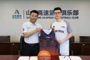 成都蓉城vs辽宁铁人直播_成都蓉城vs辽宁铁人在线直播_中超成都蓉城vs辽宁铁人在线观看无插件