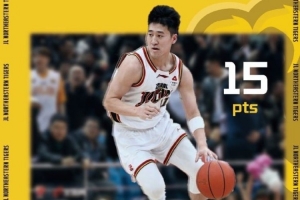 大连英博vs北京国安直播_大连英博vs北京国安超清在线直播_大连英博vs北京国安比赛回放
