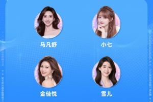 足球直播_足球免费观看直播在线_足球高清视频无插件