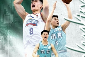 浙江vs云南玉昆直播_浙江vs云南玉昆中超直播_中超浙江vs云南玉昆直播