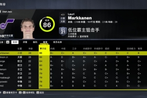 蜘蛛直播-蜘蛛直播nba高清无插件_蜘蛛直播nba免费高清现场转播