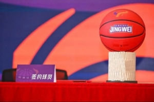 浙江vs云南玉昆直播_浙江vs云南玉昆免费高清直播_浙江vs云南玉昆在线观看无插件