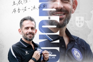 日职联直播_日职联联赛视频直播_免费日职联在线直播无插件