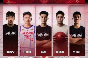 中超直播_中超联赛直播免费观看_中超直播无插件高清直播
