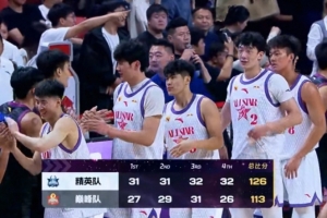 中超直播_中超联赛直播高清观看_中超直播无插件免费直播