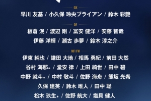 球帝直播_球帝免费高清直播观看_球帝直播无插件