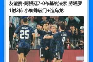 重庆铜梁龙vs山东泰山直播_中超重庆铜梁龙vs山东泰山直播_重庆铜梁龙vs山东泰山高清无插件