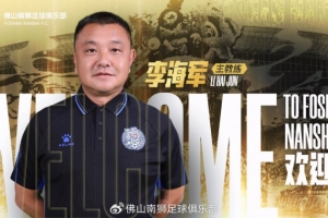 上海申花vs云南玉昆直播_上海申花vs云南玉昆赛事直播_上海申花vs云南玉昆高清比赛直播