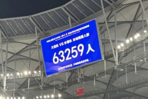 韩K联直播_韩k联联赛直播免费观看_韩职联直播免费高清观看